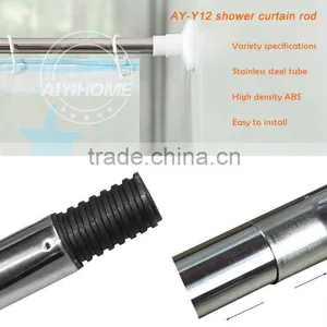 Mental Curved Shower Curtain Rod Shower Curtain Pole Curtain Pole With Rotating Rod thumbnail-6