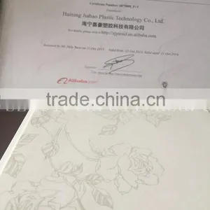 PVC Ceiling Tile Hot Stamping Series in Haining China thumbnail-2