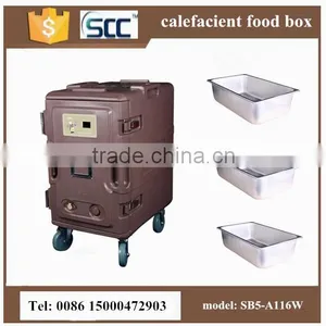 116L Calefacient Food Box for Heating Hot Food, Hot Food Storage, Food Transport thumbnail-1