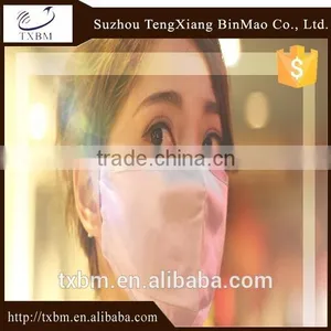 2015 Hot Sale OEM/ODM Soft Silk Face Mask/mouth-muffle thumbnail-1