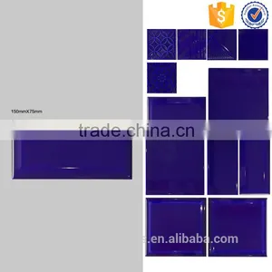 Glossy Glazed Bevel Wall Tile, 75x150 Bathroom Ceramic Tiles Purple thumbnail-1