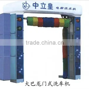 Gantry Bus Washing Machine With CE and ISO9001 thumbnail-5