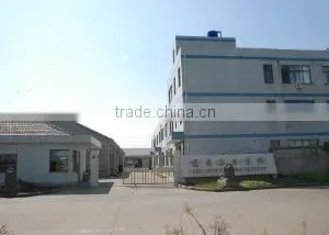 Cixi Leye Seating Factory (General Partner) company overview - view 1 thumbnail
