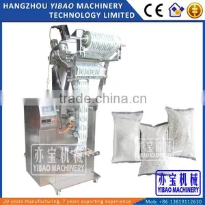 YB-300F Automatic Flour Packing Machine thumbnail-1