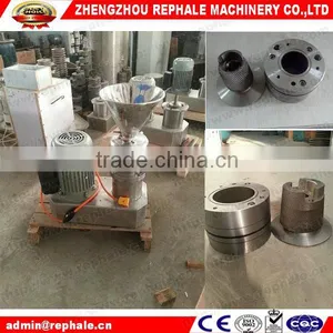 Colloid Mill thumbnail-2