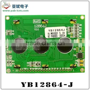 Graphic Matrix LCD 12864 LCM Display Module STN Blue Backlight White Character 5V Logic Circuit thumbnail-3