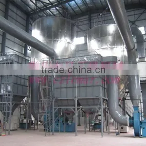 Aluminium Oxide Spray Dryer thumbnail-1