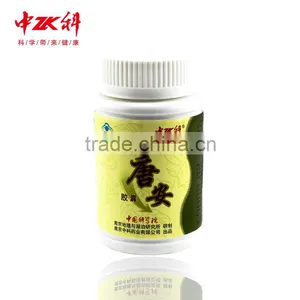 Zhongke Diabetes Cure Herbs Diabetes Herbs Treatment Herb Medicine thumbnail-3