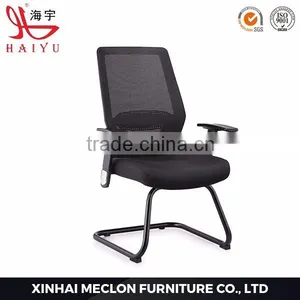 C12 Furniture Aluminium Base Mesh Conference Hall Chair,modern Meeting Chair thumbnail-2
