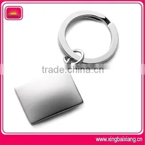 Promotional Stainless Steel Key Chain thumbnail-2