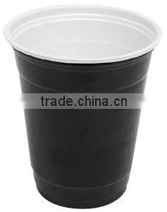 Disposable Plastic Drinking Cup thumbnail-1