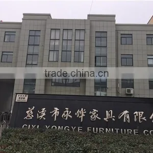 Cixi Yongye Furniture Co., Ltd. company overview - view 2 thumbnail