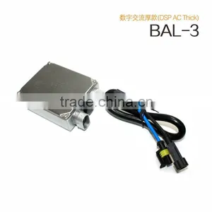 DSP AC Thick 35W/55W Ballast thumbnail-1