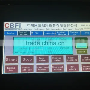 Hot Sale Ice Tube Making Maker For Canton Fair thumbnail-4
