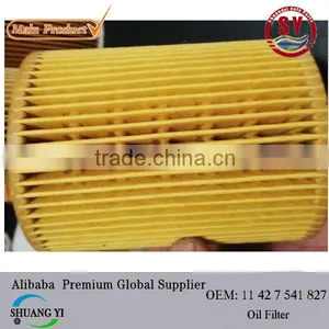 Auto Oil Filter 11 42 7 541 827 FOR CAR thumbnail-1