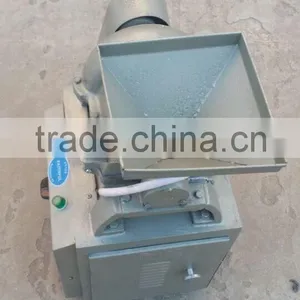 Lab Pharmaceutical Mill,Disintegrator thumbnail-2