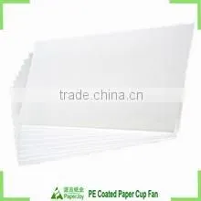 Paper Cup Bottom Paperp Low Price thumbnail-2