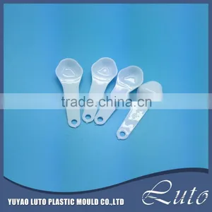 Food Grade Custom 2.5ml Measuring Plastic Spoon Quality Choice thumbnail-2