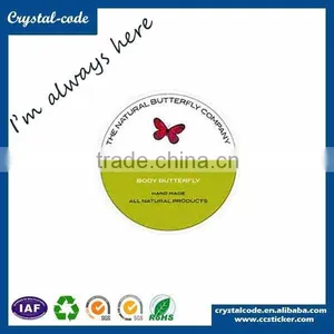 Customized Cosmetics Packing Label thumbnail-2