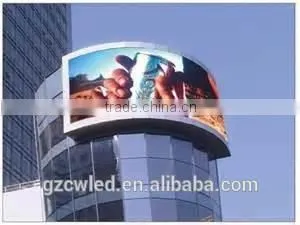 Hot New Products for 2015 Fullcolor Outdoor Led Display P7 thumbnail-3