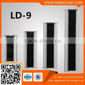 LD-9 Series 20-50W Waterproof PA Column Speaker High Quality Aluminum Alloy Speaker thumbnail-1
