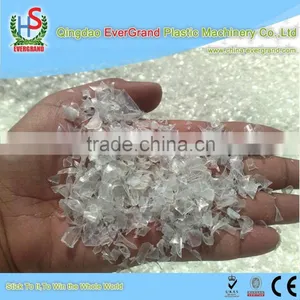 PET Plastic Bottle/flakes Washing/recycling Plant thumbnail-2