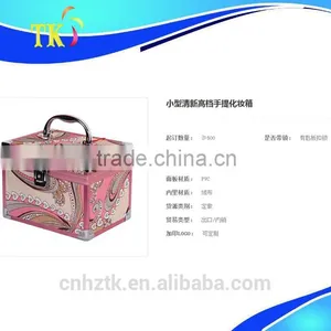 COSMETIC BOXES thumbnail-3
