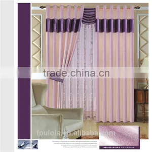 New Stripe Jacquard Window Curtain Fabric Yarn Dyed Jacquard Curtain Material Curtain Fabric thumbnail-4