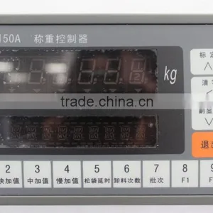 LCS-18T Rice Corn Wheat Paddy Flow Scale thumbnail-4