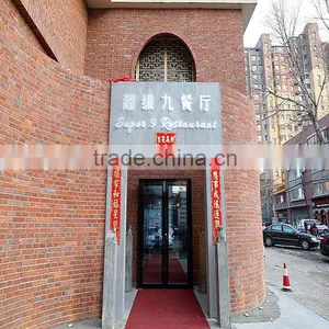 Decorative Old Red Brick thumbnail-4