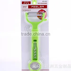 Good Quality Multipurpose Stainless Steel Peeler thumbnail-1