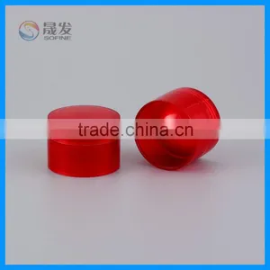 Round Plastic Small Cosmetic Jar thumbnail-1