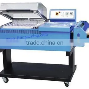 FM5540 2 in 1 Heat Shrink Packing Machine/ Shrink Packer /shrinking Machine thumbnail-1