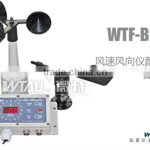 Digital Marine Anemometer thumbnail-1