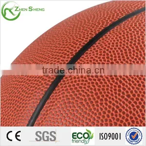 Zhensheng Basket Ball thumbnail-3