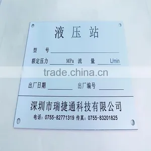 SELF ADHESIVE ALUMINUM NAMEPLATE thumbnail-3