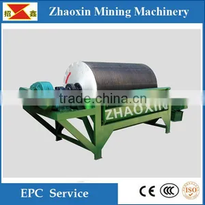 Iron Ore Separator Wet Type thumbnail-1