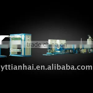 PS Foam Sheet Extruding Machine thumbnail-1