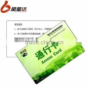 Campus Magnetic Bank Smart Cards With Best Price thumbnail-1