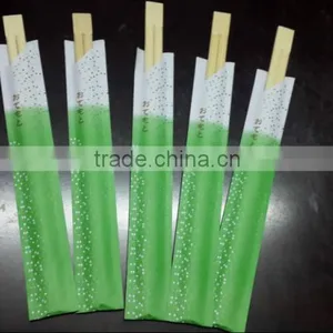 Paper Wrapper Chopsticks Flat Head Disposable Eco-Friendly Twin Bamboo Chopsticks thumbnail-2