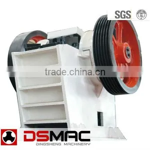 PE Series Rock Jaw Crusher (DSMAC ) thumbnail-1