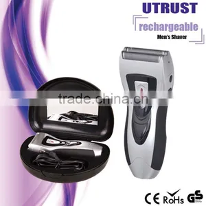 Best Price Made in Henan China Promotion Personalized Mini Electric Man Shaver XJ-613 thumbnail-1