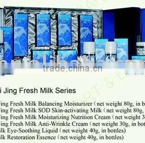 Fresh Milk Eye-Soothing Liquid thumbnail-1
