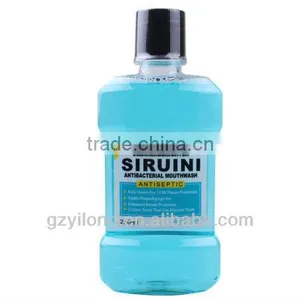 Mouthwash Brands or OEM From Best China Mouthwashes Manufacturer thumbnail-1