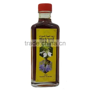 Pure 100% Black Seed Oil Achlim Oil Cold Pressed thumbnail-1