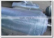 Fiberglass Insect Screen thumbnail-1