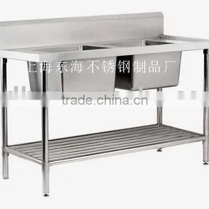 Stainless Steel Sink thumbnail-1