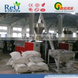 Pvc Profile Extruding Line thumbnail-1