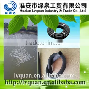 Aquaculture Water Rubber Hose/ Aeration Hose/aeration Rubber Hose thumbnail-1