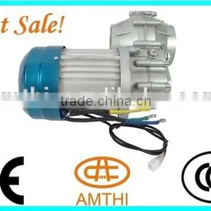 Adult Tricycle Motor Kit, Tricycle Bike Conversion Kit, Tricycle Electric Motor Kit thumbnail-2